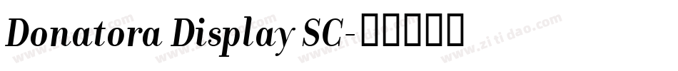 Donatora Display SC字体转换
